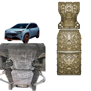 แผ่นฐานหุ้มเกราะมอเตอร์ Aion Y ดัดแปลงจากโรงงานเดิมสำหรับ yplus แขนควบคุมด้านหน้าแบตเตอรี่ล่าง - Product Image 1