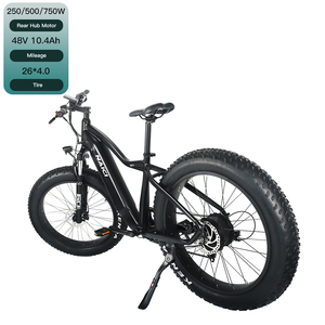 Vélo de montagne électrique Naicisports en aluminium de 26 pouces |   Aventure en banlieue avec moteur sans balais 7 vitesses intégré - Product Image 4