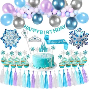 Ximen Stone Frozen Birthday Party Supplies、女の子のためのプリンセスエルザバースデーパーティーデコレーション。