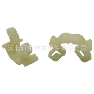 Clip de manguera para limpiaparabrisas Honda 90652-SB2-023, abrazadera de goma para Odyssey Civic Acura - Product Image 1