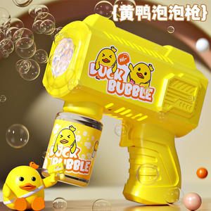Pistola de burbujas de jabón eléctrica grande, caliente, de 40 orificios, versión mini Gatling, de plástico espacial, para adultos - Product Image 4