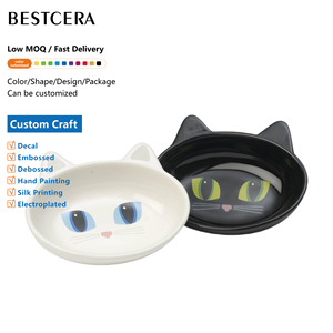 Bestcera Nhà Máy Sáng Tạo Tùy Chỉnh Chất Lượng Cao Mèo Mặt Gốm Vật Nuôi Bát Cho Ăn Vật Nuôi Tưới Nước Bát - Product Image 1