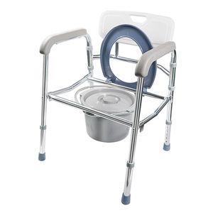 Aluminum Alloy Toilet <b>Chair</b> With Armrests And Backrest For Elderly Care Portable <b>Commode</b> <b>Chair</b> FDK605 - Product Image 2