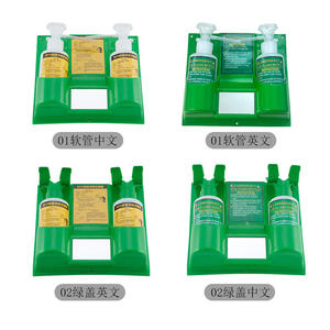 Estación de Lavaojos de Emergencia 6670, Portátil, de Pared, para Uso en Laboratorios Químicos, Botella de 500 ml con Boquilla Verde - Product Image 5