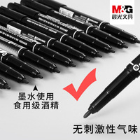 Rotulador artístico de doble punta M&G, a base de aceite, negro, rojo, azul, XPMV7403A, para estudiantes y niños