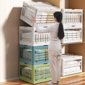 Caja de plástico, organizador de almacenamiento, cajón, armario, zapatos, organizadores de ropa, tela, fiesta, organización, cubo, organizador de armario - Product Image 1