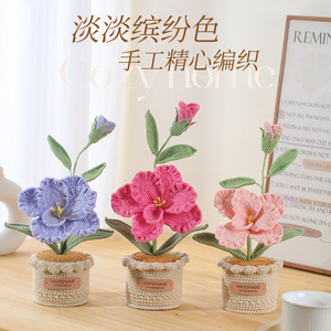 PLANTATION Artificielle <span class=keywords><strong>en</strong></span> Crochet de <span class=keywords><strong>Platycodon</strong></span> Grandiflorus <span class=keywords><strong>en</strong></span> <span class=keywords><strong>Pot</strong></span>, Ornements de Bureau à Domicile, Nouvelle Fabrication Artisanale <span class=keywords><strong>en</strong></span> Tricot - Product Image 4