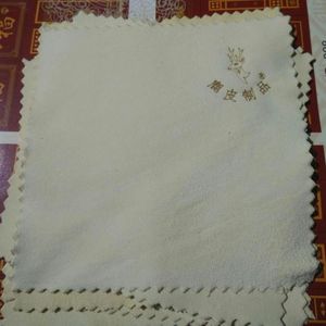 DS1333 15*15cm 50 Uds suave absorbente Shammy toalla paño <span class=keywords><strong>plata</strong></span> polaco limpiador paño joyería vidrio <span class=keywords><strong>gamuza</strong></span> paño de limpieza - Product Image 4
