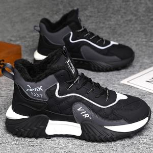 Chaussures de sport décontractées pour hommes, chaussures de style basketball de haute qualité, baskets tendance, absorption des chocs, chaussures confortables pour hommes - Product Image 5