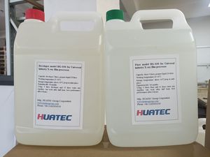 Produit d'origine usine HUATEC : Film radiographique industriel D5 & D7 et fixateur - Product Image 1
