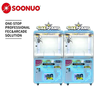 Machine à griffes commerciale à monnayeur pour peluches, jeu d'arcade à prix, pour centre commercial et FEC, certifiée CE, tous types de prises