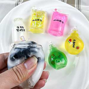 ของเล่นซิลิโคนน่ารักสำหรับเด็กผู้ชาย - บรรเทาความวิตกกังวล ของเล่นบีบฟองสบู่แสนสนุก ของเล่นนุ่มลดความเครียด รูปทรงหลอดไฟ ผลไม้ แก้วน้ำ - Product Image 3