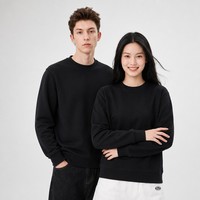 Hoodie Fleece Thermal Unisex 280G 5 Warna Manset Bergaris Sweatshirt Tebal 500k Stok Siap Grosir Kustom