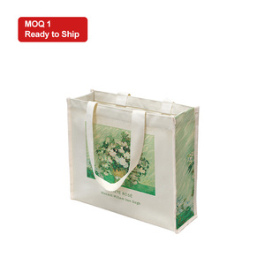 Sac fourre-tout en toile de coton biologique, sac de shopping écologique de qualité supérieure pour les marques durables - Product Image 1