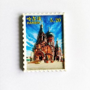 Imán de Resina para Refrigerador de la Catedral de Santa Sofía de Harbin, Recuerdo Artesanal, Adhesivo Magnético de Forma Irregular - Product Image 4