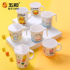 Wuhe Childrens Water Cup Melamine With Handle For 1-2 Years Kids Drinking Milk And Water Cute Design - Product Image 2