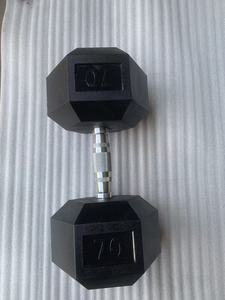<span class=keywords><strong>Haltères</strong></span> hexagonaux en acier recouvert de caoutchouc, de 2,5 kg à 50 kg, antidérapants, pour la musculation à domicile ou en salle de sport - Product Image 4