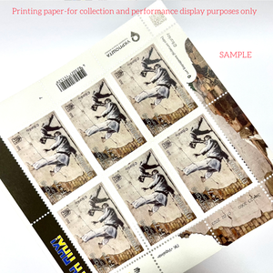 Timbres-poste internationaux vintage rares, lot mixte en vrac, parfait pour le scrapbooking, le journaling et la collection <span class=keywords><strong>de</strong></span> timbres - Product Image 1