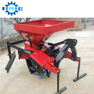 Épandeur d'engrais Bofeng, machine agricole multifonctionnelle pour la fertilisation des vergers, rouge, avec moteur - Product Image 1