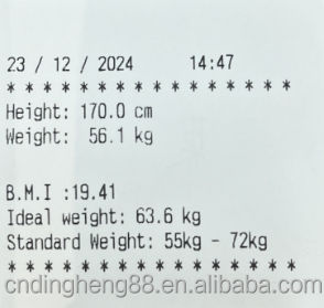 고품질 초음파 디지털 신장 및 중량 측정기 공장 도매 코인 운영 약국 - Product Image 6