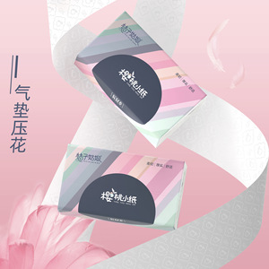 Orange Girl Facial Tissues 300 Sheets 5 Layers Thick <b>Soft</b> <b>Box</b> Pack For Home Office Use - Product Image 1