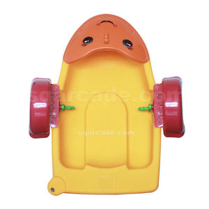 Barco eléctrico de entretenimiento acuático para niños, nuevo equipo de entretenimiento de moda, 2023 - Product Image 5