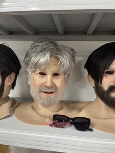 Suministro de Fábrica: Casco de Silicona de Grado Cinematográfico con Barba/Cabello Realista para Disfraz, OEM Personalizado, <span class=keywords><strong>Belleza</strong></span> y Cuidado Personal para Crossdressing - Product Image 5