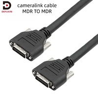 Câble CameraLink DFX 1m, gaine PVC haute flexibilité, blindé, connecteurs MDR/SDR pour caméra industrielle de vision artificielle