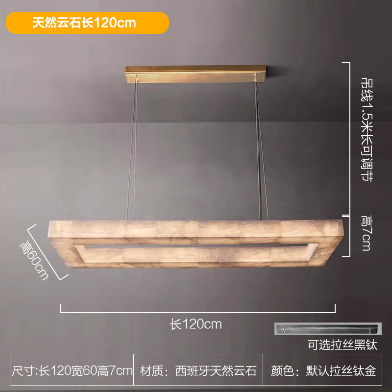 Pièce longue en marbre naturel - 120 cm de long