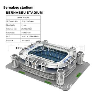 Rompecabezas 3D de Estadio de Fútbol, Modelo de Campo de Fútbol para Armar, Juguete Educativo para Regalo de Fanáticos, Diseño Personalizado del <span class=keywords><strong>Barcelona</strong></span> - Product Image 6