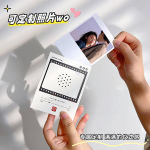 بطاقات تهنئة صوتية إبداعية رائجة البيع، بطاقات ورقية قابلة للتسجيل الموسيقي مخصصة، هدية مميزة للصديقة - Product Image 5