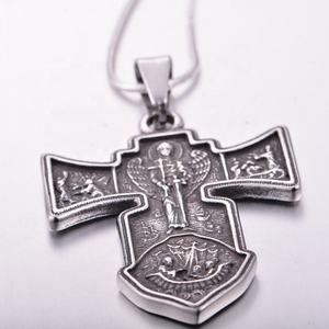 Collares con Cruz de Jesús, Colgantes de Crucifixión, Joyería Cristiana, Diseño Clásico Vintage para Hombre - Product Image 5