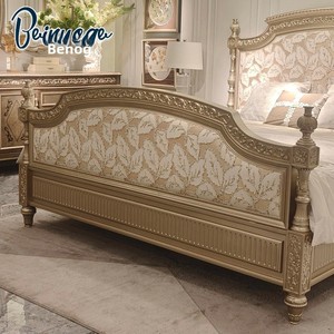 Cama de Estilo Francés Neoclásico Retro, de Madera de Caoba Maciza Tallada a Mano, con Bordado Satinado de Lujo, 1.8x2m, para Dormitorio, Estilo Castillo de <span class=keywords><strong>Windsor</strong></span> - Product Image 4