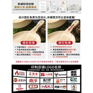 Xiangyuan <b>melamine</b> tableware <b>plates</b>, commercial round oak-grain handles, suitable for hot pot restaurants, beef and mutton hot - Product Image 4