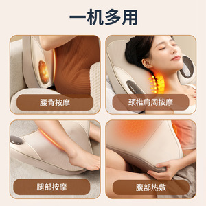 Electric Massage Cushion With Heat And Kneading For Neck Back Shoulder Waist Legs And Abdomen <b>Plug</b> In Version - Product Image 1
