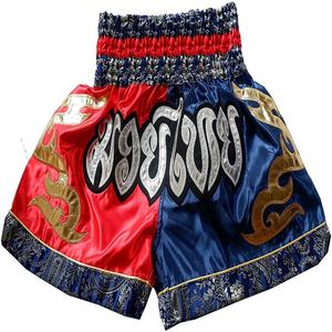 Shorts MMA et Muay Thai pour hommes et femmes, disponibles en polyester. - Product Image 1