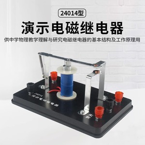 24014 - Product Image 3