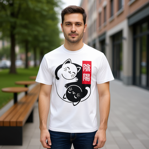 T-Shirt Promozionale Gatti Yin Yang Unisex per Adulti, Girocollo, Manica Corta, Stampa Serigrafica, Origine Cina A20843 - Product Image 2