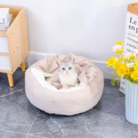Modernes Komfortables Massives Plüsch-Stoff Haustierbett in Kartonverpackung XL Integriertes Quadratisches Muschelform-Design Ganzjahres-Katzen- und Hundebett