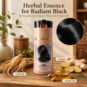CHU-YAN Teinture Capillaire Permanente 400ml Formule Nourrissante Tous Types de Cheveux Noir Jais Noir Naturel Noir Brun-Charbon - Product Image 5