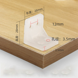 High Quality Plastic <b>Small</b> Parts Manufacturing Factory China Plastic Injection Molding Service - Product Image 3