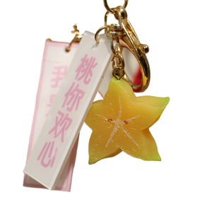 KI liangpeng Colgante <span class=keywords><strong>de</strong></span> Llavero con Diseño <span class=keywords><strong>de</strong></span> Frutas Divertidas para Mujer, Delicado Adorno <span class=keywords><strong>de</strong></span> Bayas, Cadena para Coche, <span class=keywords><strong>Bolsa</strong></span> <span class=keywords><strong>de</strong></span> Comida, Regalo - Product Image 4
