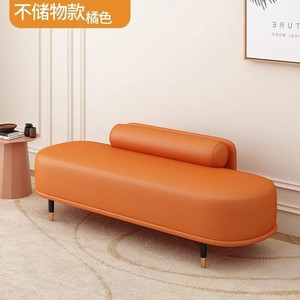 Nordic minimalist <b>bed</b> and <b>sofa</b> room end table <b>sofa</b> cloakroom clothing store long bench hotel sauna leisure <b>sofa</b> Waiting chair - Product Image 6