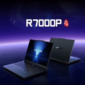 โน้ตบุ๊กเกมมิ่ง Legion Pro 5 รุ่นปี 2025 R7000P AI PC พร้อมหน่วยประมวลผลกราฟิก RTX 5060 8G หน่วยความจำ 16G DDR5  หน้าจอ 240Hz  ฮาร์ดดิสก์ 1TB M.2 SSD ใช้ชิปประมวลผล R9 8945HX - Product Image 3