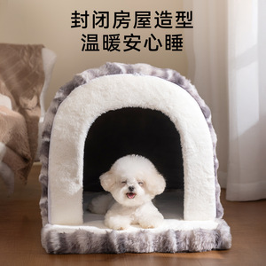 บ้านสุนัขผ้าพลัฌหนานุ่มรูปครึ่งวงกลมสีเทา ที่นอนสัตว์เลี้ยงอุ่นๆ สำหรับสุนัข ใช้ได้ทุกฤดู - Product Image 3