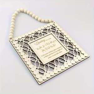 Decorazione Murale Islamica in Legno Tagliato al Laser - Targa Decorativa con Perline e Citazione di Preghiera per Ramadan, Casa e Hotel - Product Image 1