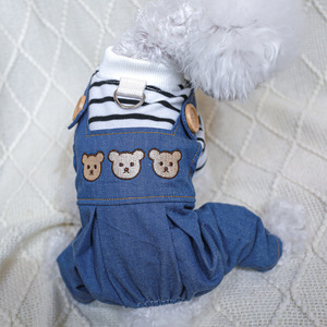 Mono Elegante para Perros Pequeños y Gatos, con Tirantes Ajustables, Ecológico y Cómodo, de Poliéster - Product Image 4