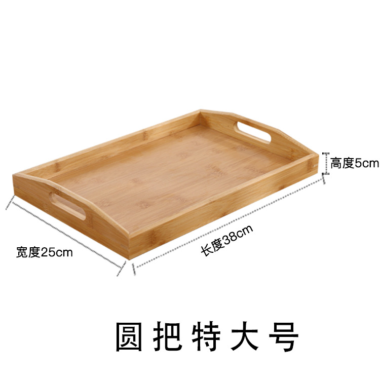 Round bamboo tray with handle 38*25*5cm