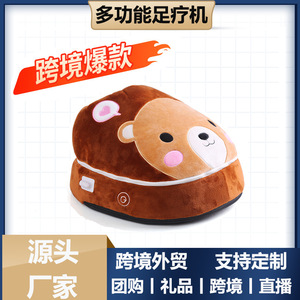 Masajeador de pies Little Bear 36x33x26cm recargable por USB con cobertura completa para pies y piernas - Product Image 5