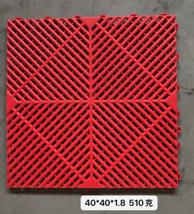 <span class=keywords><strong>Dalles</strong></span> <span class=keywords><strong>de</strong></span> <span class=keywords><strong>sol</strong></span> modulaires ventilées en plastique PP industriel robuste pour <span class=keywords><strong>garage</strong></span> et salle <span class=keywords><strong>de</strong></span> lavage automobile - Product Image 4